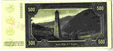500 нахаров (реверс).png