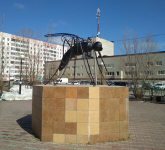 Номлы паметник