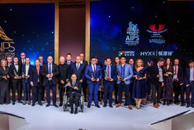2019 ийыште Будапештыште Спорт прессын тӱнямбал ассоциаций премийын сеҥышыже-влак