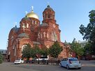 Краснодар. Кафедральный собор Екатерины.jpg