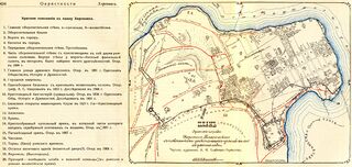 1914 Plan Khersonesa-Tavrycheskogo (Bumberg).jpg