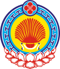 Coat of Arms of Kalmykia.svg