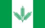 Flag of Legoysky (Yakutia).png