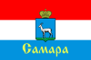 Самар облаçĕн ялавĕ