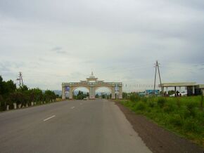 Kulob welcome.JPG