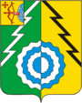 Герб