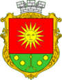 Герб