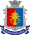COA Sovietskyi Raion, Crimea.svg