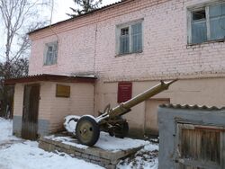 Kodirandantedištandmuzei (2015)