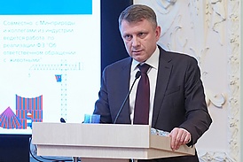 Шемякин Владимир Леонидович.jpg