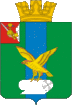 Gerb-Sokolsky-region.gif