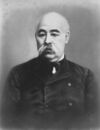 Goto Shojiro.jpg
