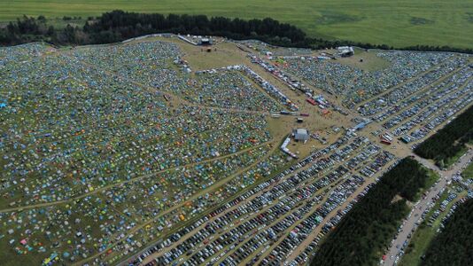 2024-тӥ арын фестивале лыктэмъёс