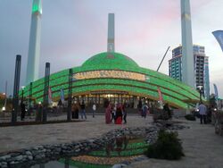 Mosque in Argun 02.jpg