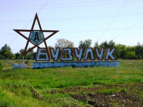 Welcome to Buzuluk.JPG