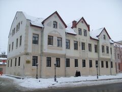 Arkhangelsk.Marksa.6.JPG