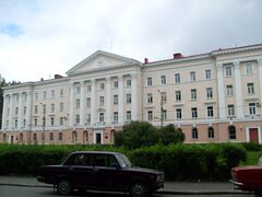 UVD Arkhangelsk.JPG