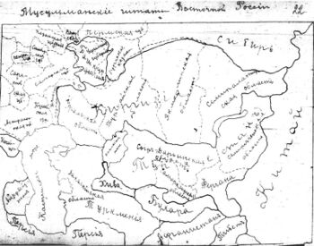 Карта Башкурдистана и Алашской орды