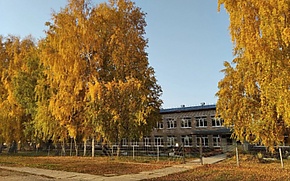 Ильдибаевская ООШ.jpg