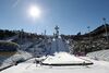 Alpensia 20170202 08 (32537578151).jpg