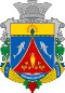 COA Chorrnomorskyi Raion, Crimea.svg