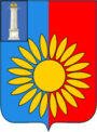 Герб