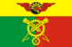Flag of Abdulinsky rayon (Orenburg oblast).png