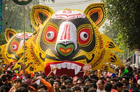 Mangal Shobhajatra in Dhaka.jpg