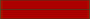 Нагрудный знак за два ранения