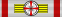 Order of Prince Danilo I, 1st class