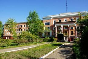 Railway college in Svobodny.jpg