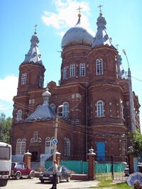 Serdobsk. Michael Arhangela's cathedral.jpg
