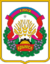 Coat of Arms of Krymsk (Krasnodar krai) f (1999).png