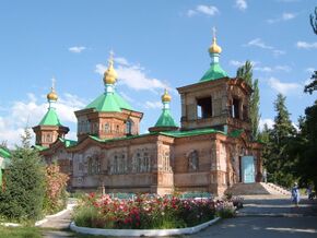 Karakol cathedral.jpg