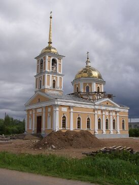 VidlitsaChurch.jpg