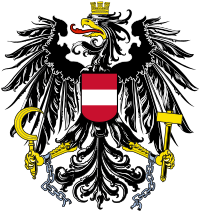 Австрин гербшӹ