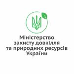 Емблема МінЕко.jpg