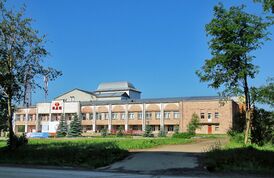 Культурно-деловой центр в городе Кудымкаре.jpg