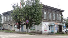 Купеческий особняк (ул. Кирова,12).png