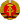 Coat of arms of East Germany.svg
