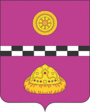 Канпас