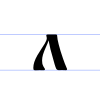 Early-Cyrillic-letter-Ludi.svg