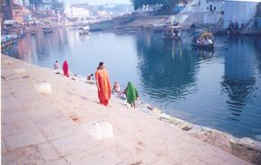 Ramghat.jpg