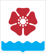 Coat of Arms of Severodvinsk.svg