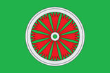 Флаг