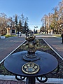 Ириска пырысиге