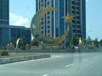 Аргунонь куншка круговоесь