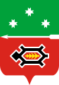 Эгра ёрос