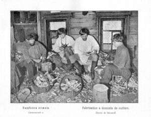 Kustari 010 Videlka lozhki.jpg