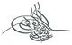 Tughra of Abdülmecid I.JPG